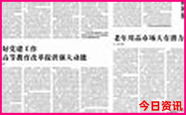 南宁市一日游必去景点